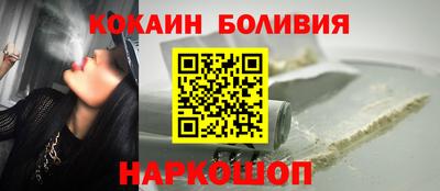 наркотики Бузулук