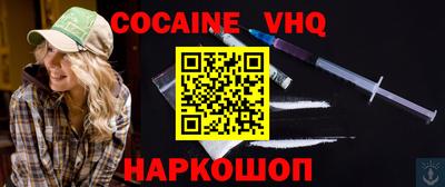 наркотики Бузулук