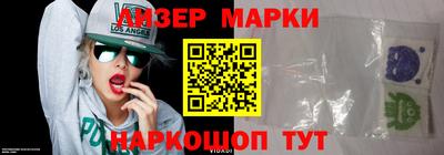 наркотики Бузулук