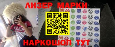 spice Бугуруслан