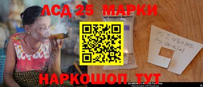 spice Бугуруслан