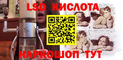 spice Бугуруслан