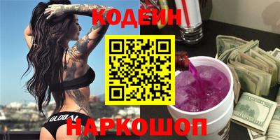 spice Бугуруслан