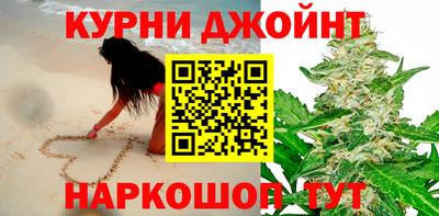 наркотики Бузулук