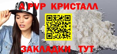 наркотики Бузулук