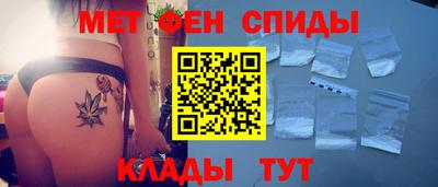 spice Бугуруслан