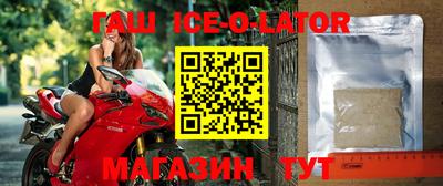 прущая мука Будённовск