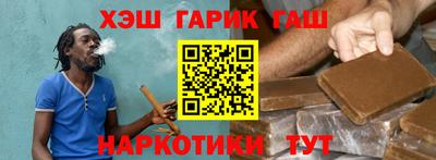 наркотики Бузулук