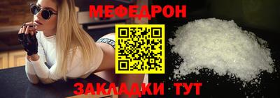 наркотики Бузулук